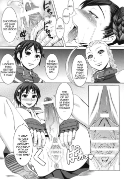 Page 16 of Shinkyaku Bigi Maki no San | Greatest Performance of the Legs of Heaven 3