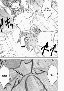 Page 45 of Watashi wa mou Nigerrarenai