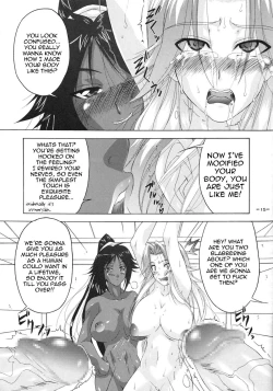 Page 14 of Neko na Hito, Kiku na Hito/ Shiomi Yuusuke Kojinshi