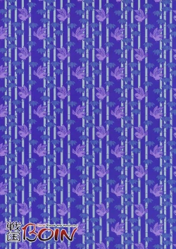 Page 14 of Sengoku Boin - Oppai Saves the Hinomoto