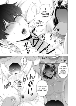 Page 39 of Kugakusei Toumatime Job 3