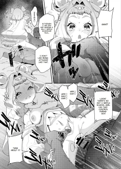 Page 24 of Sex o Oboeta Jiki Joou | A Future Queen Who Discovered Sex