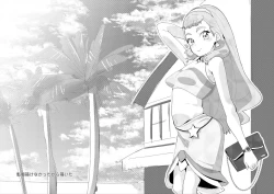 Page 31 of Sex o Oboeta Jiki Joou | A Future Queen Who Discovered Sex