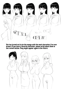 Page 23 of Seiso na JK ni Chinchin Hayashitara Zenbu Bukkowareta Hanashi | All Hell Was Unleashed When A Prim & Proper JK Grew A Dick