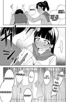 Page 4 of Seiso na JK ni Chinchin Hayashitara Zenbu Bukkowareta Hanashi | All Hell Was Unleashed When A Prim & Proper JK Grew A Dick