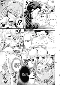 Page 19 of Re: Zero na Maid-san vol. 3