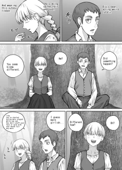 Page 2 of 最近お淑やかになりつつある幼馴染の話（English Version）