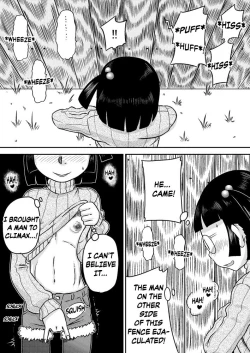 Page 11 of Shinozaki Sena to Hei no Ana no Chinko | Shinozaki Sena and the Penis in the Wall
