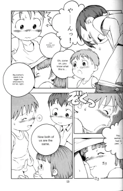 Page 12 of (Shotaket 5) [Mukei Bunka Zaidan (Susukino Nao, Hosokawa Fuziemon)] [English] [MP Machine Translation]