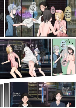 Page 45 of Halloween Roshutsu Shoujo | Halloween Exhibitionist Girl