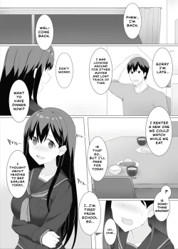 Page 24 of Meikko Suikan Kiroku