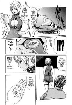 Page 108 of Kisei Juui Suzune | Parasite Doctor Suzune 1