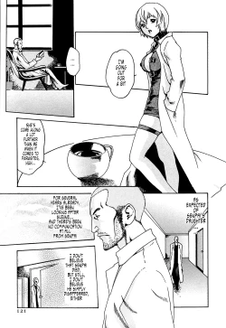 Page 122 of Kisei Juui Suzune | Parasite Doctor Suzune 1