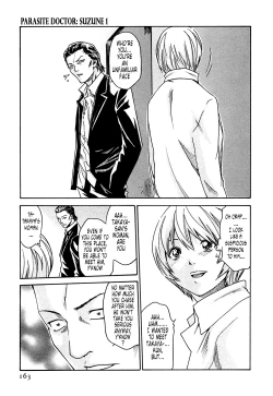 Page 164 of Kisei Juui Suzune | Parasite Doctor Suzune 1