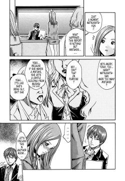 Page 16 of Kisei Juui Suzune | Parasite Doctor Suzune 1