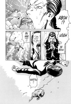 Page 181 of Kisei Juui Suzune | Parasite Doctor Suzune 1