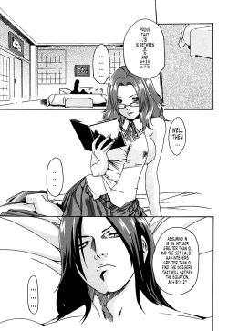 Page 194 of Kisei Juui Suzune | Parasite Doctor Suzune 1