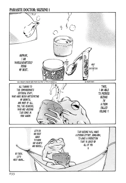 Page 234 of Kisei Juui Suzune | Parasite Doctor Suzune 1