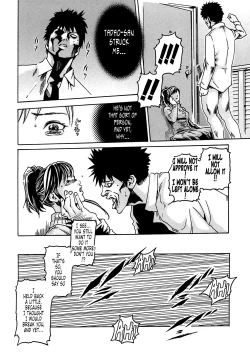 Page 53 of Kisei Juui Suzune | Parasite Doctor Suzune 1