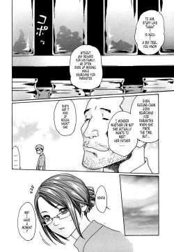 Page 97 of Kisei Juui Suzune | Parasite Doctor Suzune 1