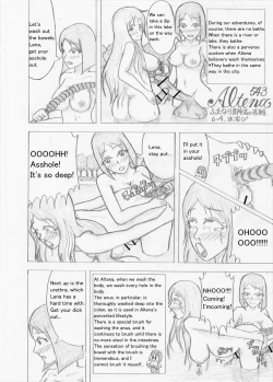 Page 175 of Futanari Boukensha no Kunan