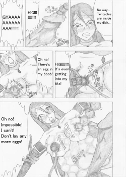 Page 195 of Futanari Boukensha no Kunan