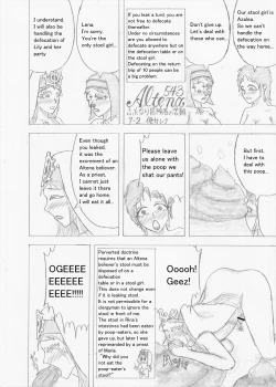 Page 202 of Futanari Boukensha no Kunan