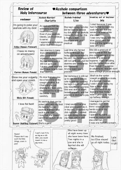 Page 210 of Futanari Boukensha no Kunan