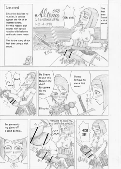 Page 21 of Futanari Boukensha no Kunan