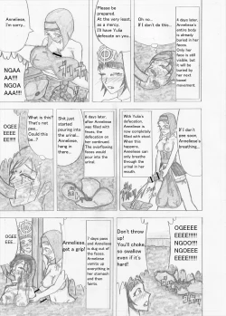 Page 243 of Futanari Boukensha no Kunan