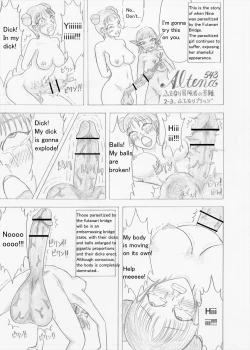 Page 49 of Futanari Boukensha no Kunan