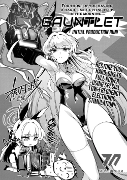 Page 37 of Toki no Bokkiryoku Kaizen Perfect Training | Toki's Erection Perfection Course