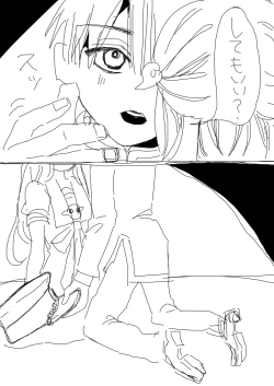 Page 20 of Hana Yasushi, Yuzuki Nene no 18 Kin Manga