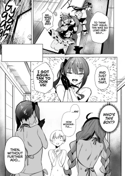 Page 35 of DREAMLIKE COMET 2