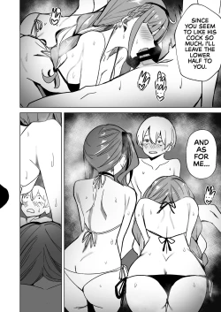 Page 40 of DREAMLIKE COMET 2