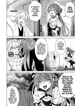 Page 6 of DREAMLIKE COMET 2