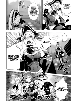 Page 8 of DREAMLIKE COMET 2