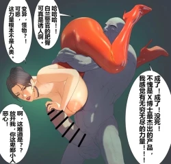 Page 16 of 哈大白兰赵婉芝香颖