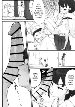 Page 5 of Seishori Oboetate Futanari Chinchin  de Musou Shite iru Self o Zettai ni Tomete Miseru