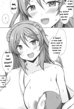 Page 35 of Urakaze-chan ga Ippai Bonyuu Ecchi Shite Shussan Shite kureru Hon