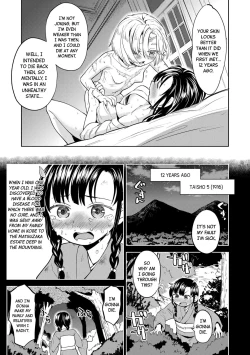 Page 9 of Mochizuki Ketsueki Kenkyuujo no Musume Ch.3 | The Girl from the Mochizuki Blood Science Lab Ch.3