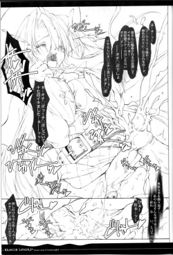 Page 10 of Rancid Lovers #1