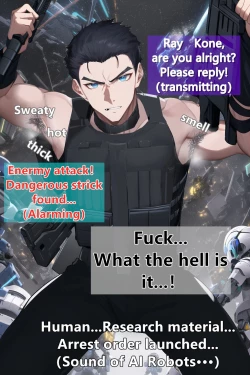 Page 39 of Final Diary of Ray Knoe