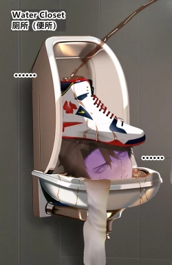 Page 33 of Basketball team leader - Zhou Yuxiang