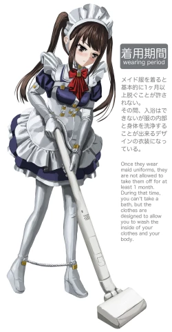 Page 4 of Tatsuya Ito