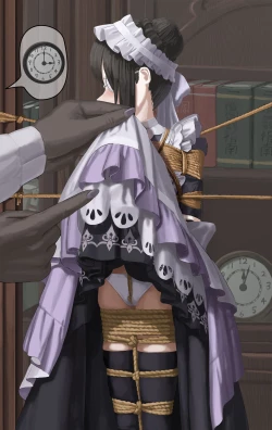 Page 84 of Tatsuya Ito