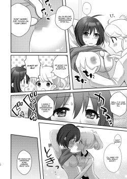 Page 11 of Yuri-ken Beit Boshuuchuu Soushuuhen | Yuri's Lab Wants Research Assistants