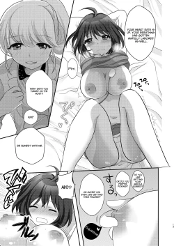 Page 12 of Yuri-ken Beit Boshuuchuu Soushuuhen | Yuri's Lab Wants Research Assistants