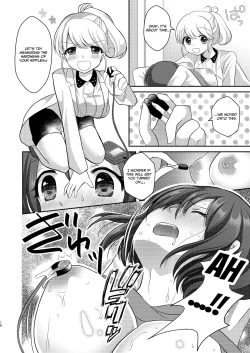 Page 15 of Yuri-ken Beit Boshuuchuu Soushuuhen | Yuri's Lab Wants Research Assistants