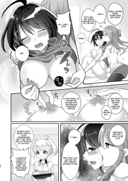 Page 29 of Yuri-ken Beit Boshuuchuu Soushuuhen | Yuri's Lab Wants Research Assistants